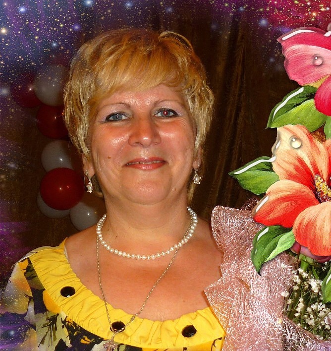 Колесник Александра Георгиевна